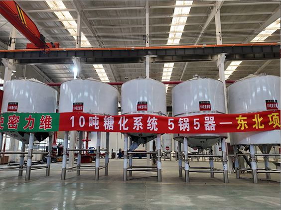 东乌珠穆沁精酿啤酒设备厂—5吨五锅五器糖化系统—四川项目