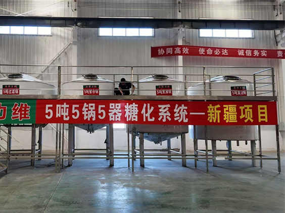 东乌珠穆沁精酿啤酒设备厂—5吨精酿啤酒设备—新疆项目